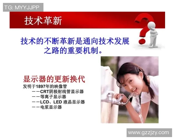 杭州足球队防守革新之路探索与实践分析 杭州足球队防守革新之路探索与实践分析