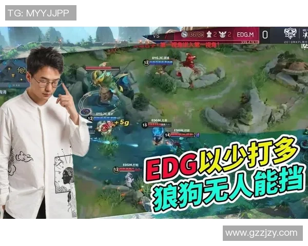 王者荣耀力量排行榜更新EDG荣登第八名展现强大实力