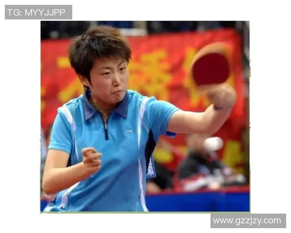 杭州乒乓球队转型之路:从传统强队到创新发展新模式的深度解析 杭州乒乓球队转型之路:从传统强队到创新发展新模式的深度解析